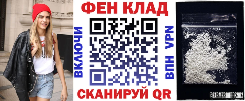 Amphetamine 97% MEGA онион Почеп