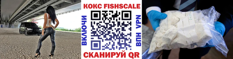 КОКАИН Боливия закладка omg рабочий сайт Почеп