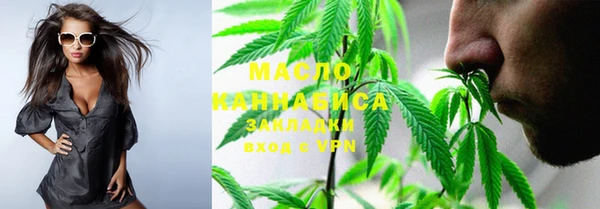 mix Абинск