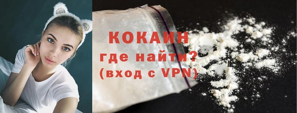 mix Абинск