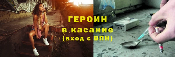 mix Абинск
