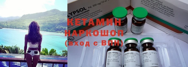 кокаин колумбия Абаза