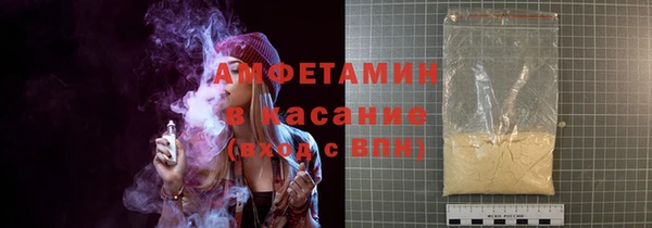 кокаин колумбия Абаза