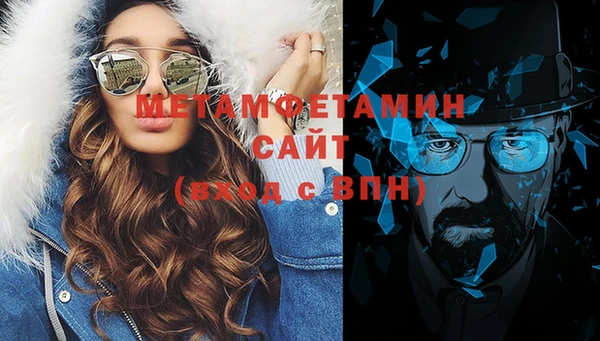 mix Абинск