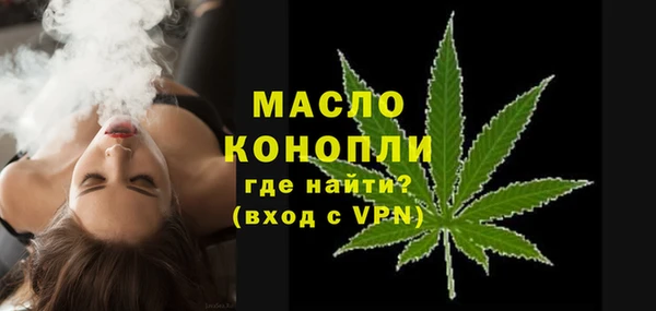 mix Абинск