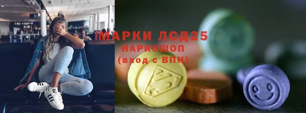 кокаин колумбия Абаза