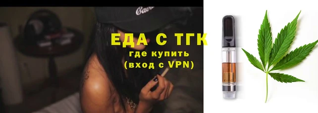 кокаин колумбия Абаза