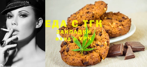 кокаин колумбия Абаза