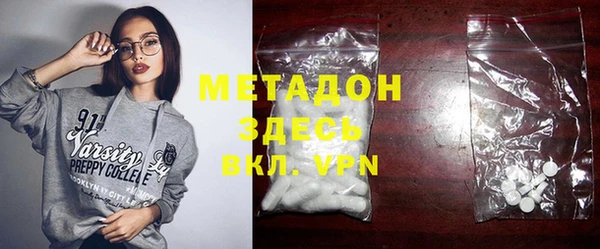 mix Абинск