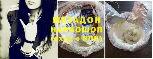 кокаин колумбия Абаза