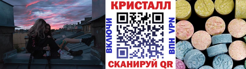 blacksprut сайт  Почеп  Первитин пудра 