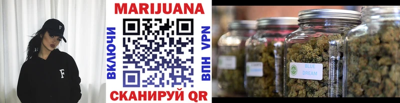 цена наркотик  Почеп  Канабис конопля 